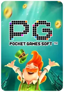 V9SLOT PG ฝากในวันศุกร์ รับโบนัส 25%!