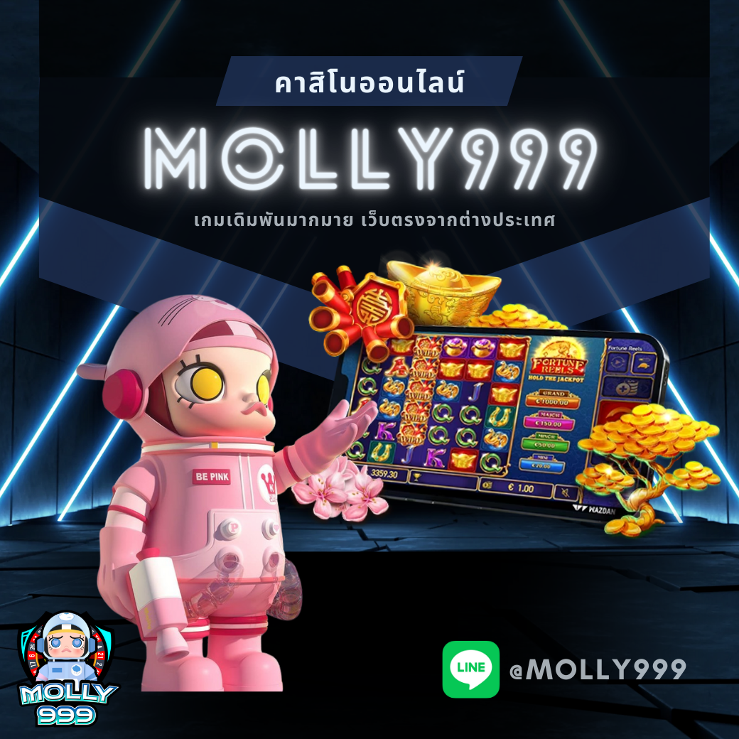 V9SLOT PG เล่นครบ 10 รอบ รับเครดิตฟรี 500 บาท!