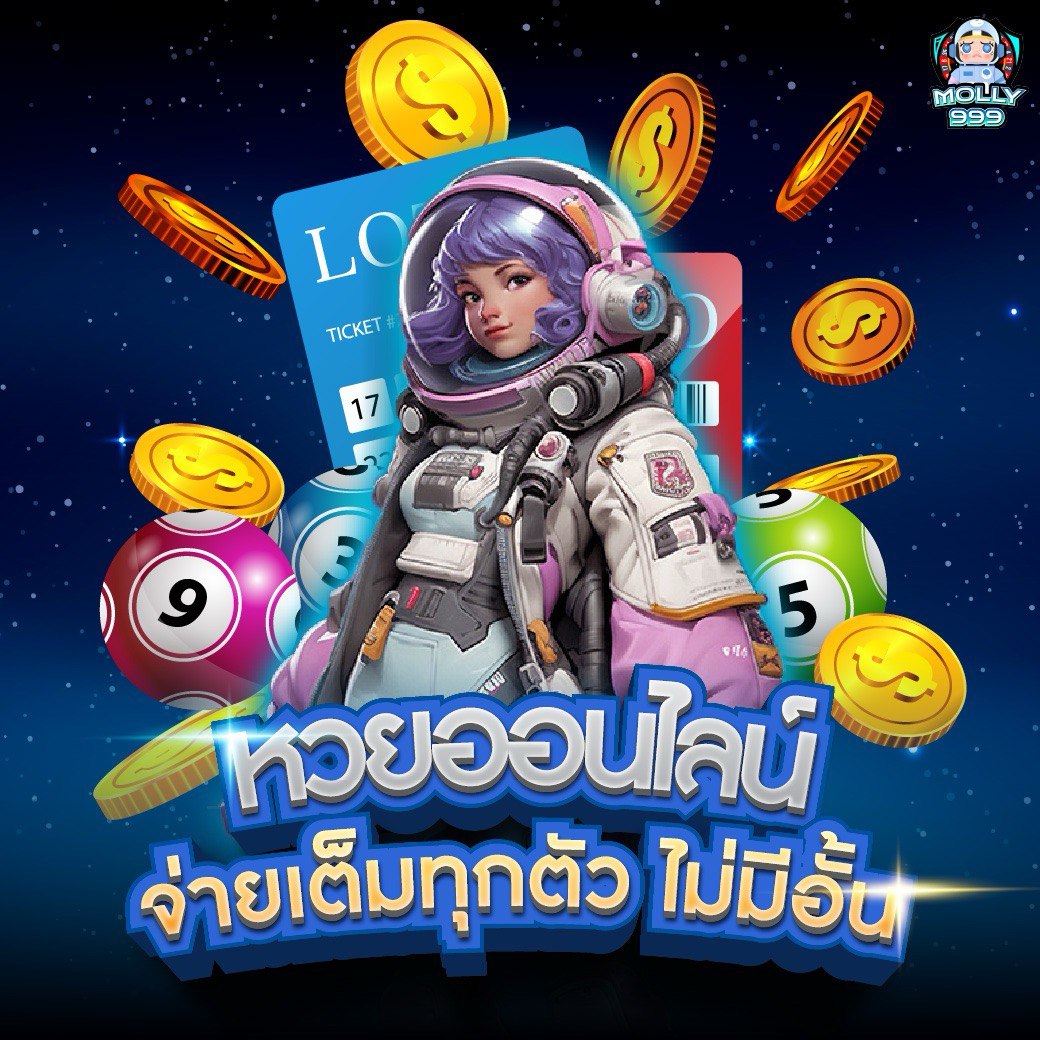 V9SLOT PG โบนัสสำหรับสมาชิก VIP สูงสุด 70%!