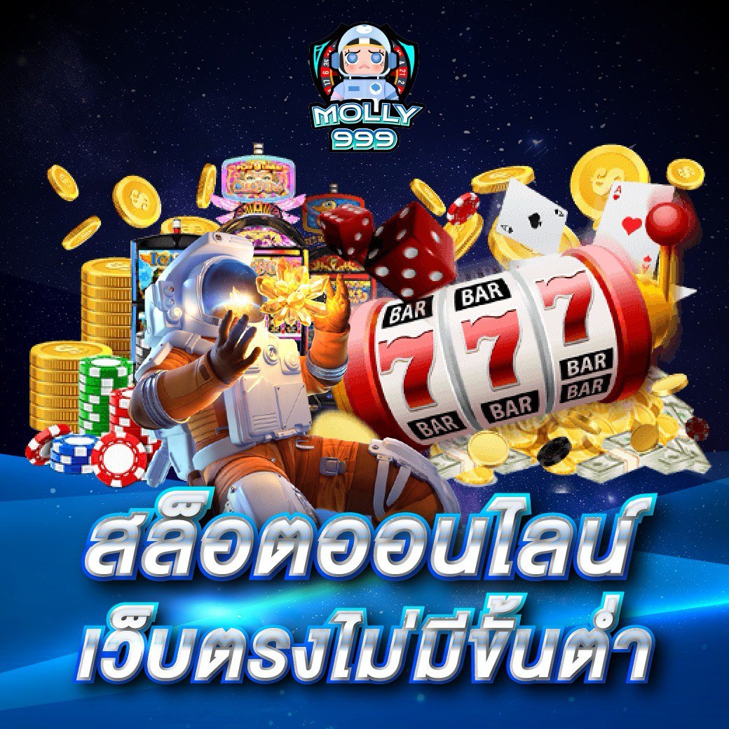 V9SLOT PG เข้าร่วมสนุกทุกวันจันทร์ รับเครดิตฟรี 100 บาท!